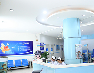 ������ȫ��